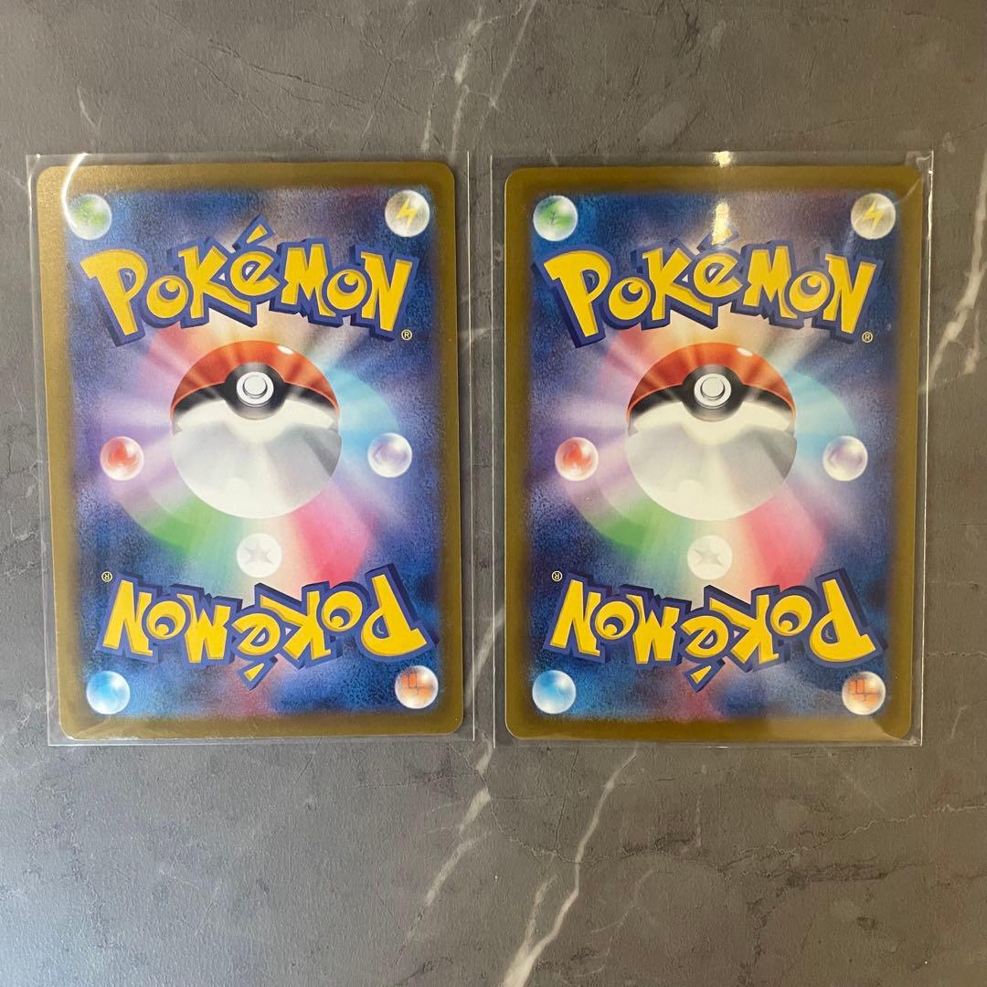 【コンプ】MEGAドリーム メガアタックレア MA フルコンプ 10枚セット