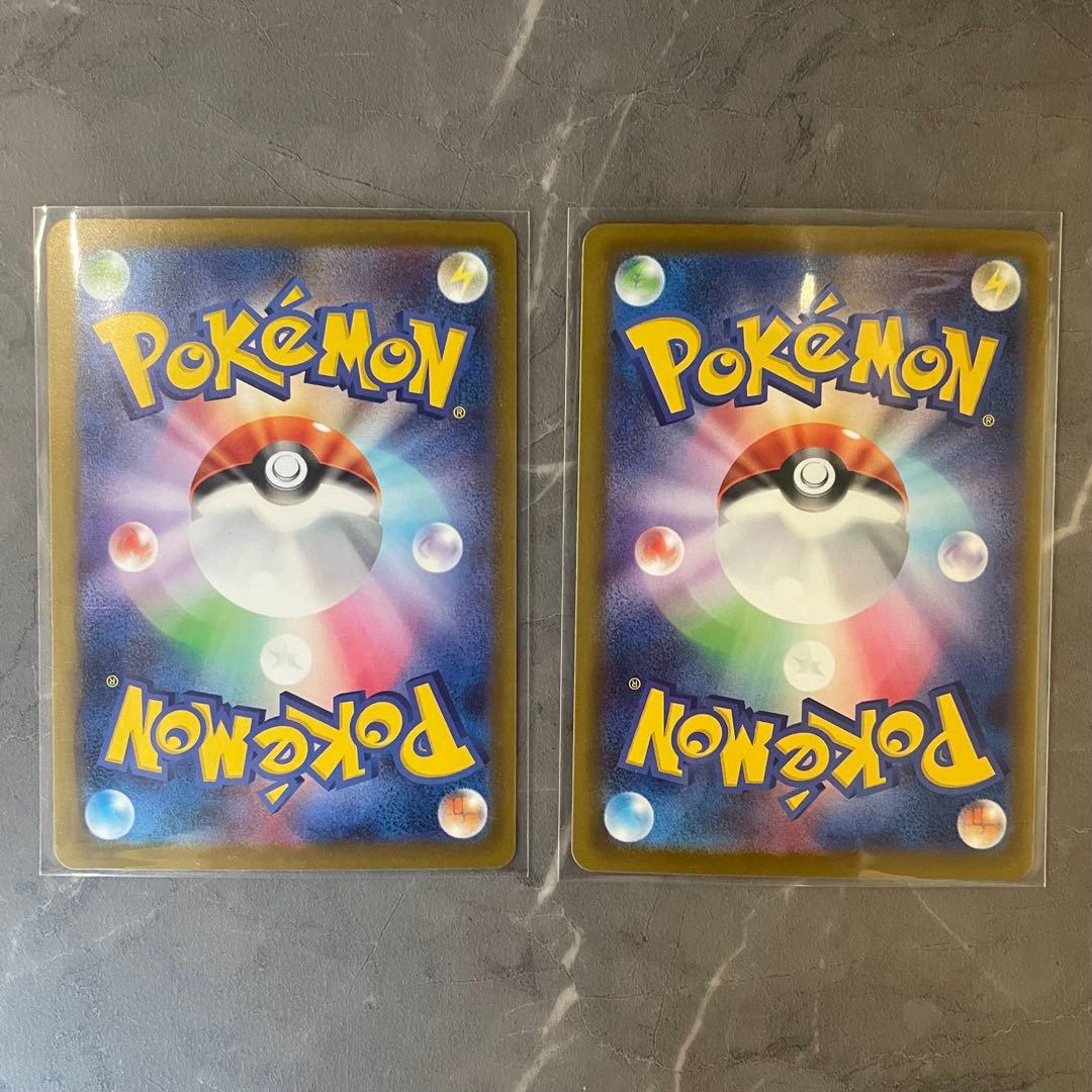 【コンプ】MEGAドリーム メガアタックレア MA フルコンプ 10枚セット