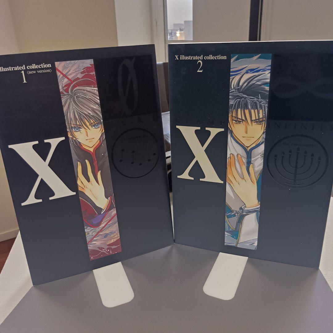 【全巻初版】CLAMP X illustrated collection 画集