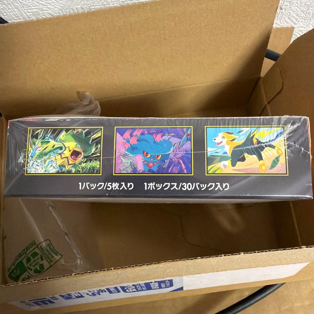 ケ*ト様 【シュリンク付き】ポケモンカードゲーム インフェルノX 30パック入【