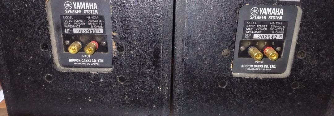 YAMAHA ヤマハ　NS-10M ブックシェルフスピーカーペア