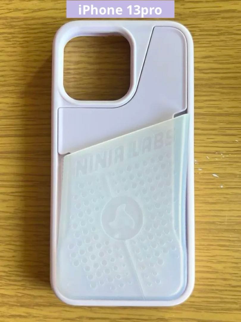 iPhoneアクセサリー NINJA LABS 13Pro Flex Pouch iPhone Case