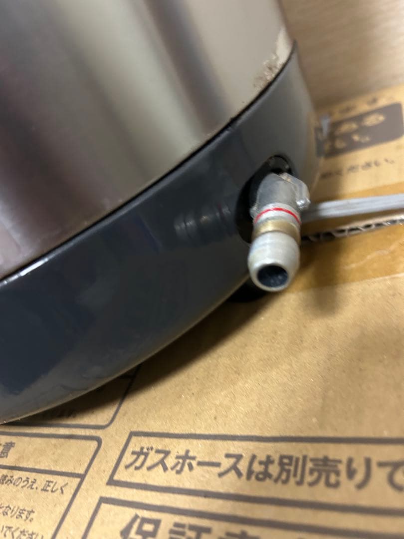 リンナイ ガス炊飯器（都市ガス用）RR-030FS