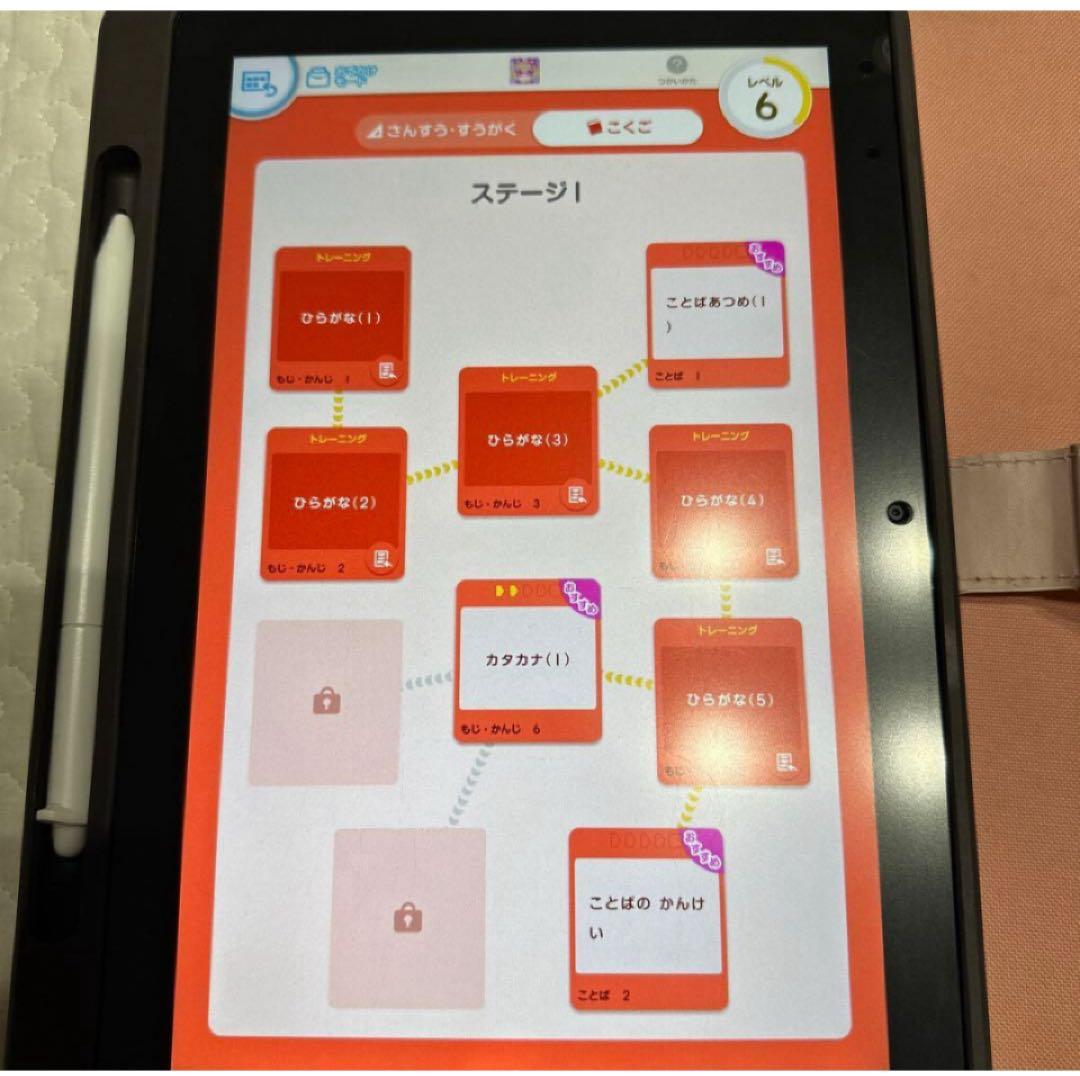 スマイルゼミ smilezemi タブレット 教材 幼児コース 英語プレミアム