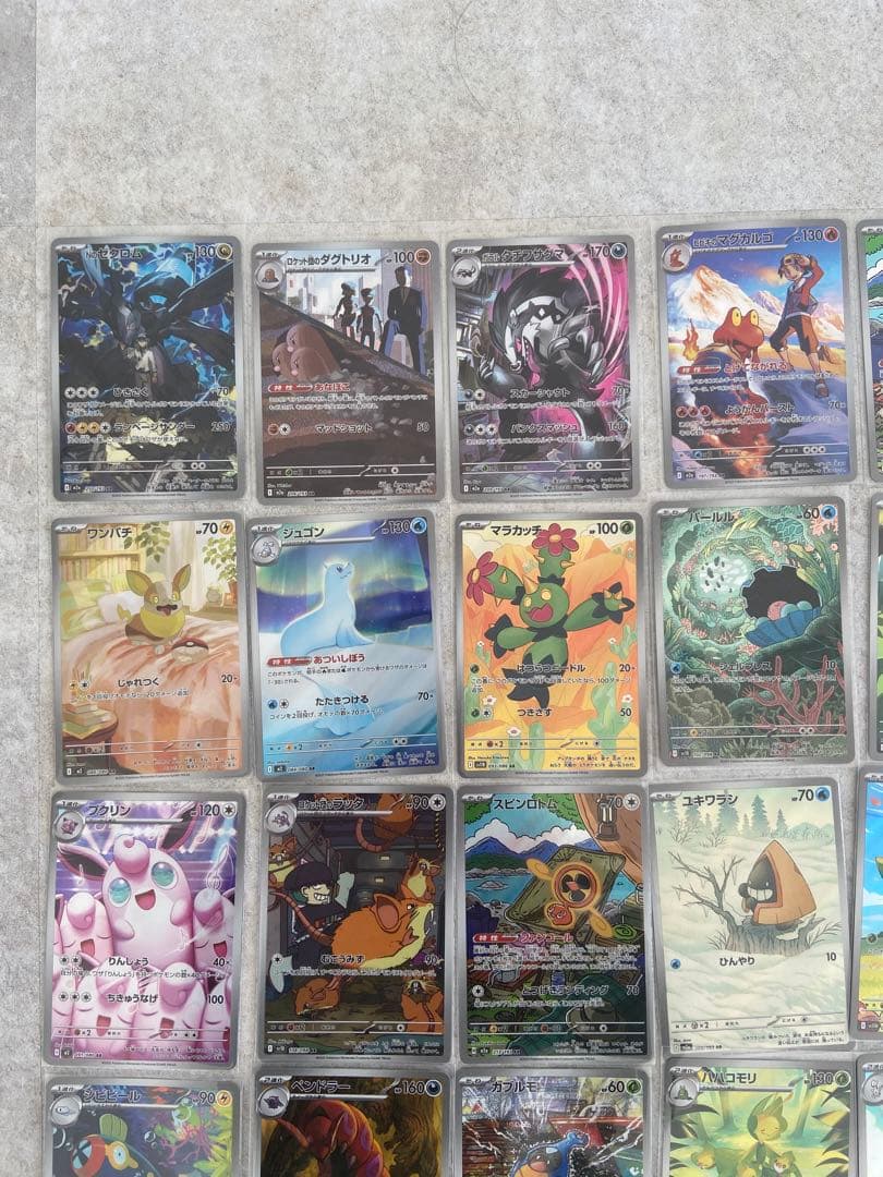 ポケモンカード　AR まとめ売り　40枚　メガドリームex Nのゼクロム