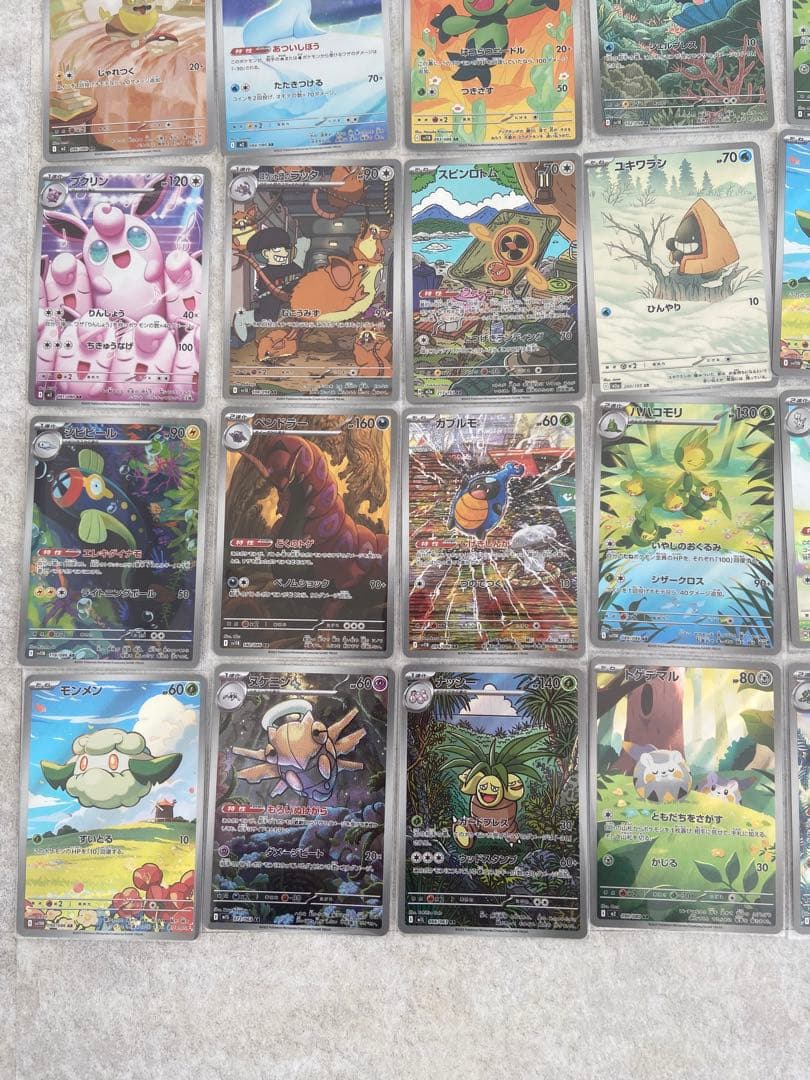 ポケモンカード　AR まとめ売り　40枚　メガドリームex Nのゼクロム