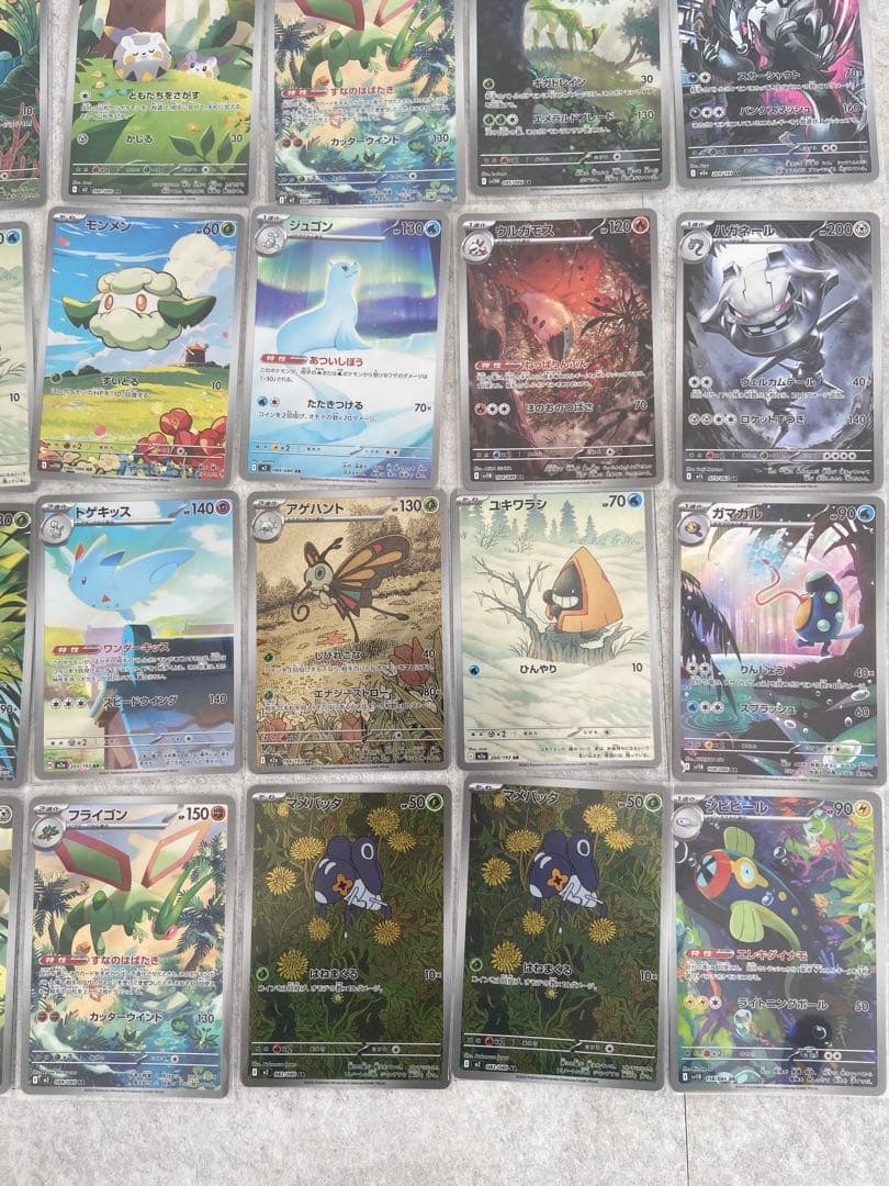 ポケモンカード　AR まとめ売り　40枚　メガドリームex Nのゼクロム