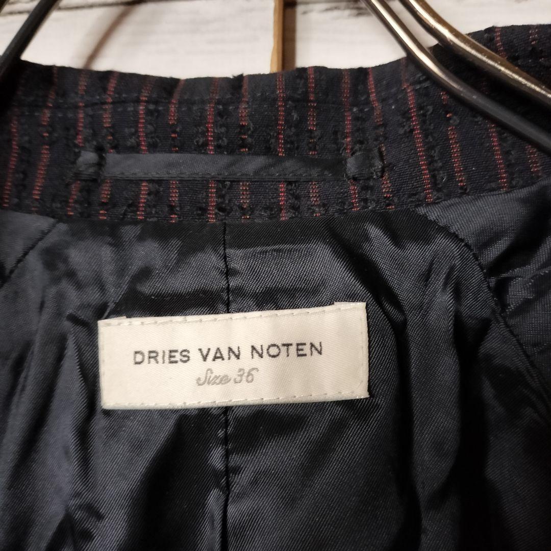 ドリスヴァンノッテン ショート丈テーラードジャケット 1B ウールコットン