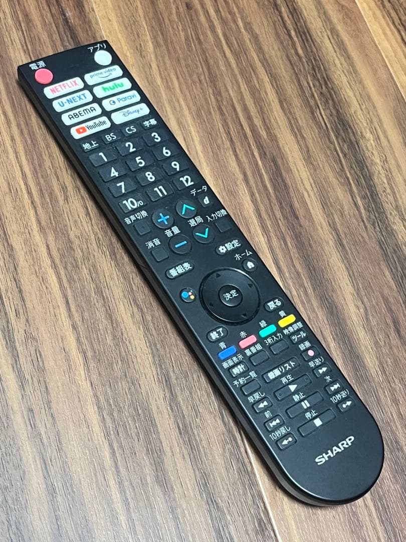 SHARP 32型 Android 液晶テレビ