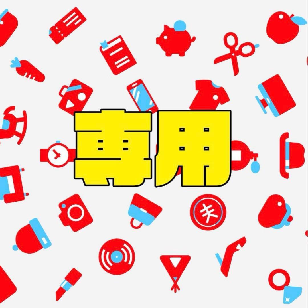 SAMSUNG PC4-2666V 8GB✖️8枚