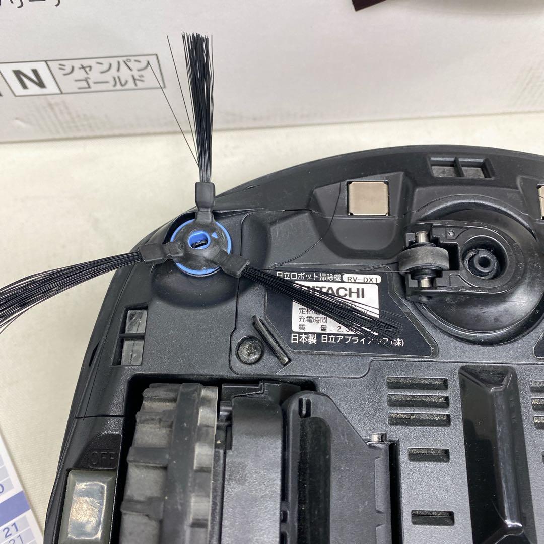 極美品 日立 ロボット掃除機 minimaru ミニマル RV-DX1