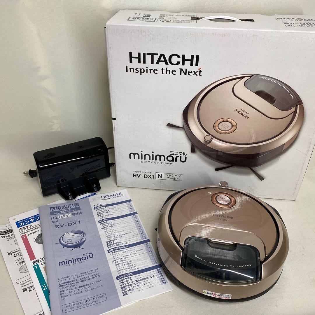 極美品 日立 ロボット掃除機 minimaru ミニマル RV-DX1