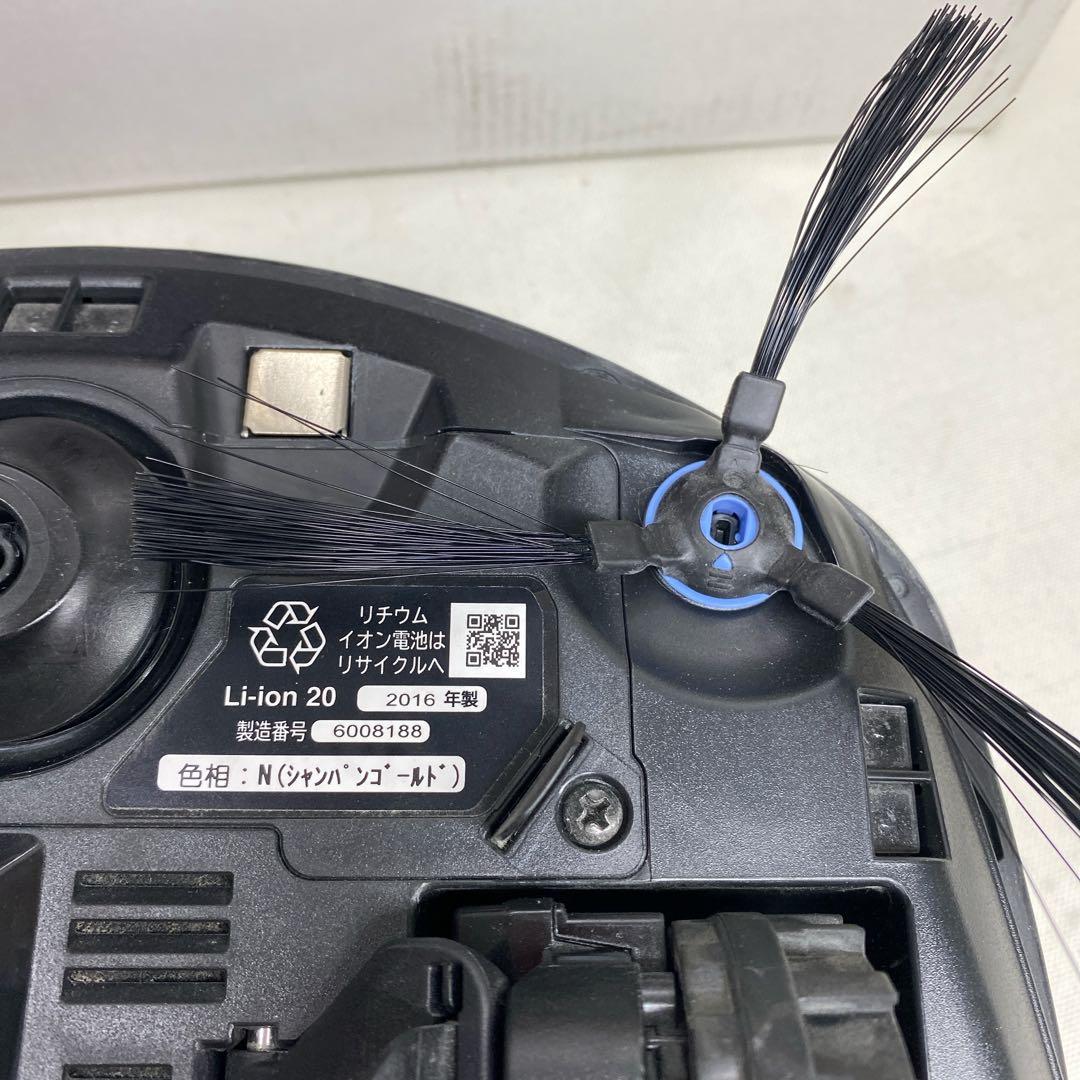 極美品 日立 ロボット掃除機 minimaru ミニマル RV-DX1