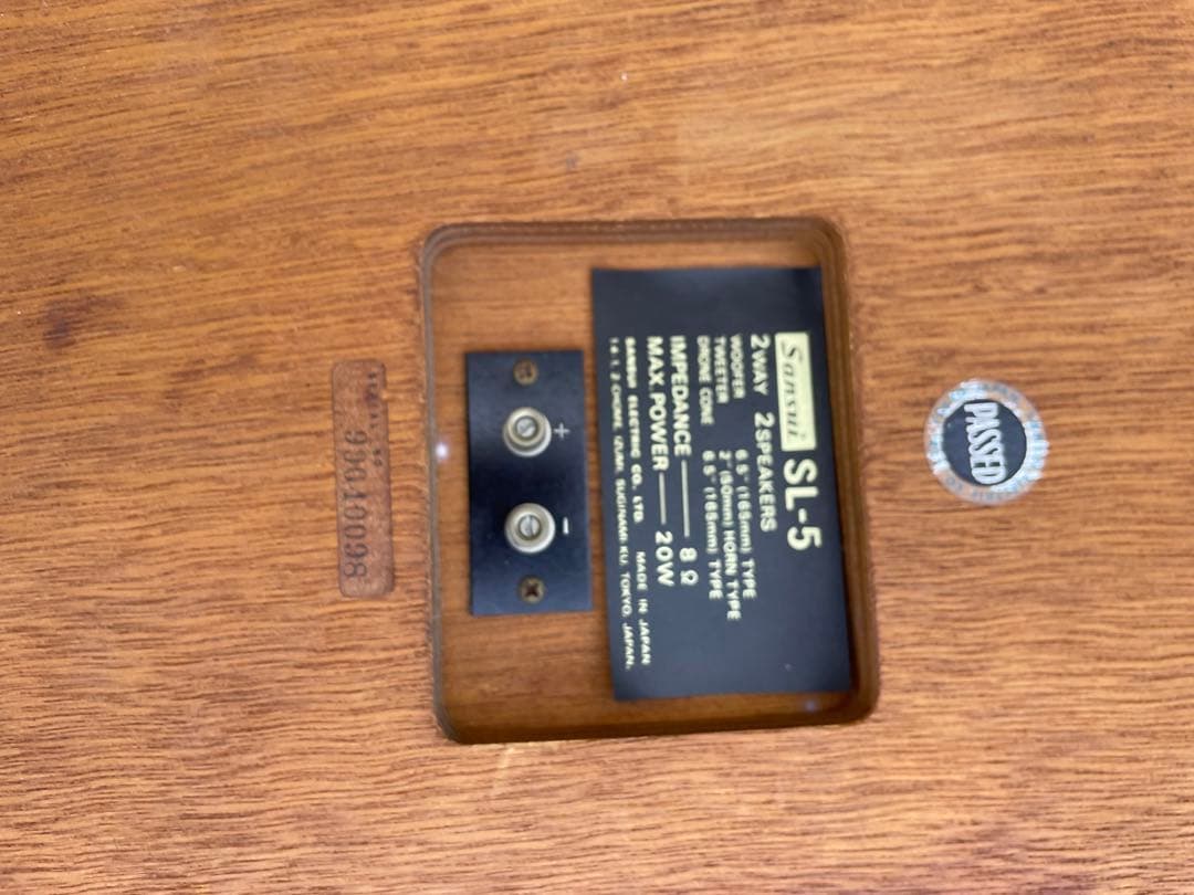 SANSUI 山水　SL-5 スピーカー