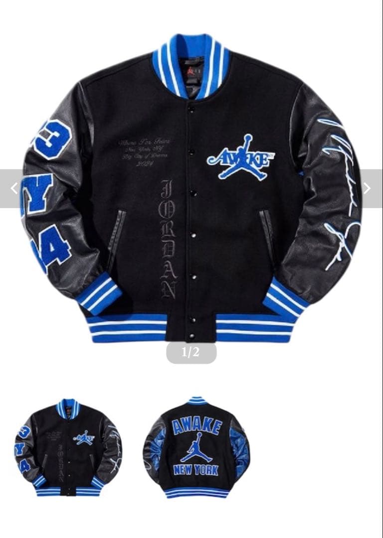 新品未使用★AWAKE NY x Air Jordan スタジャン Sサイズ