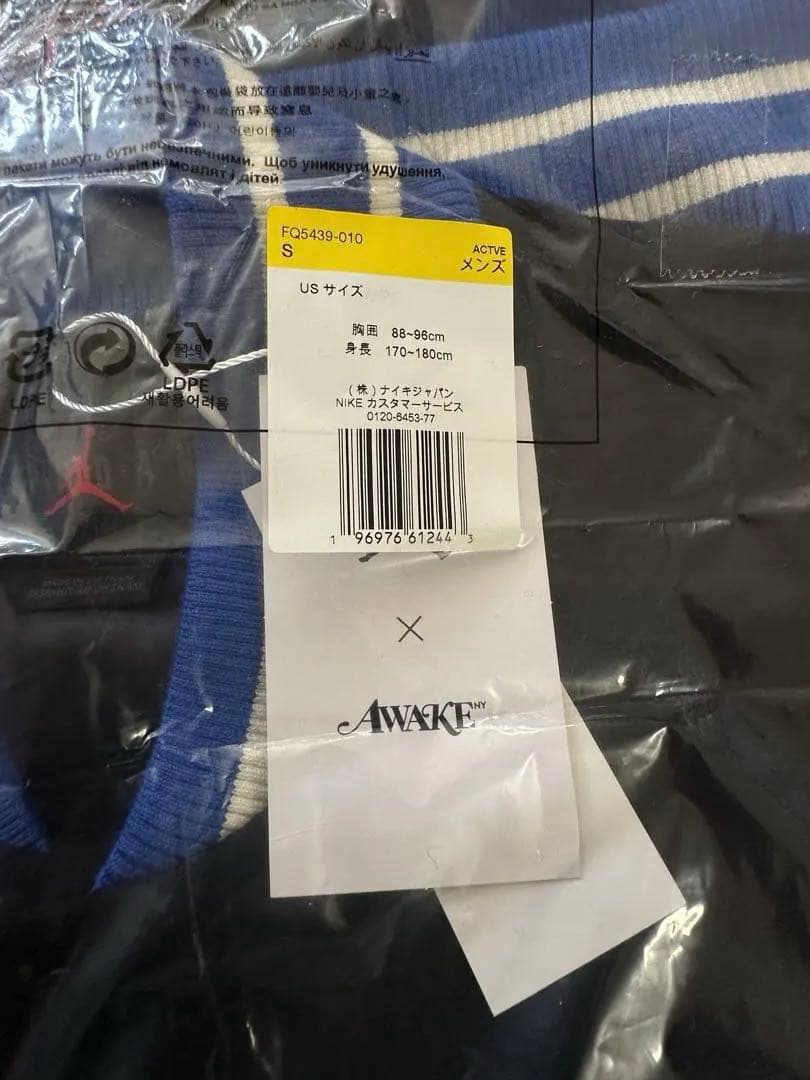 新品未使用★AWAKE NY x Air Jordan スタジャン Sサイズ