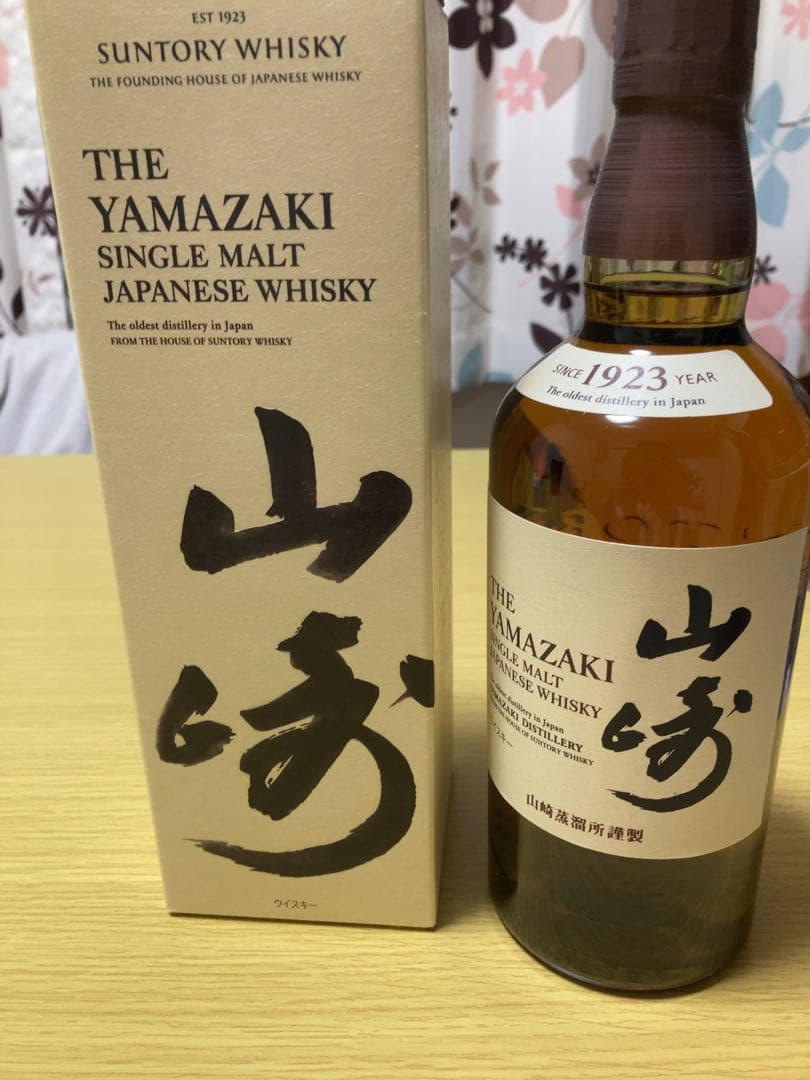 山崎シングルモルトウイスキー 700ml 箱付！