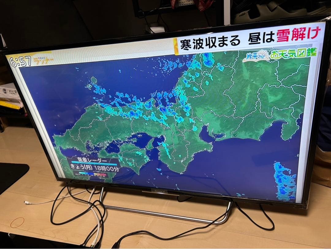 SONY BRAVIA 40型液晶テレビ KJ-40W730C