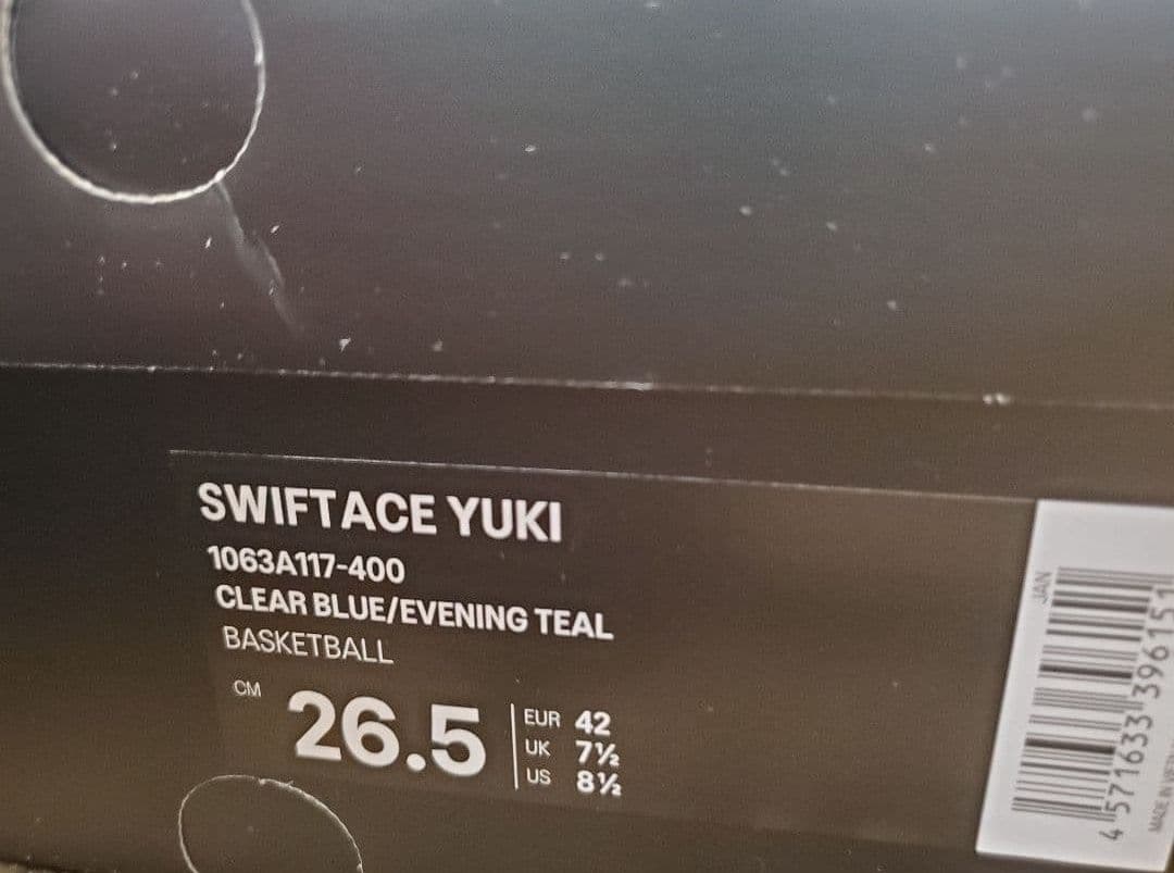 asics SWIFTACE YUKI 河村勇輝 26.5 バッシュ 河村勇輝