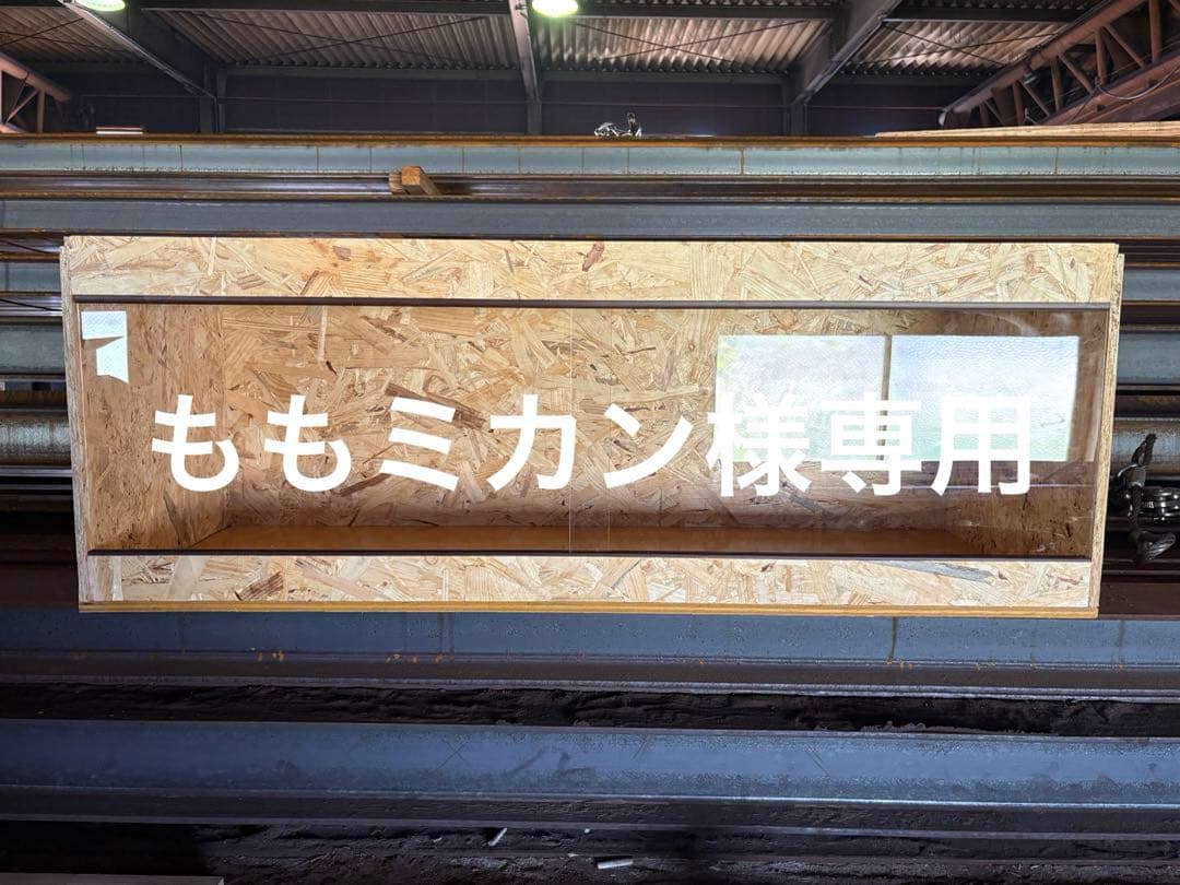 ももミカン　603030天板金網コーキングワンタッチロック