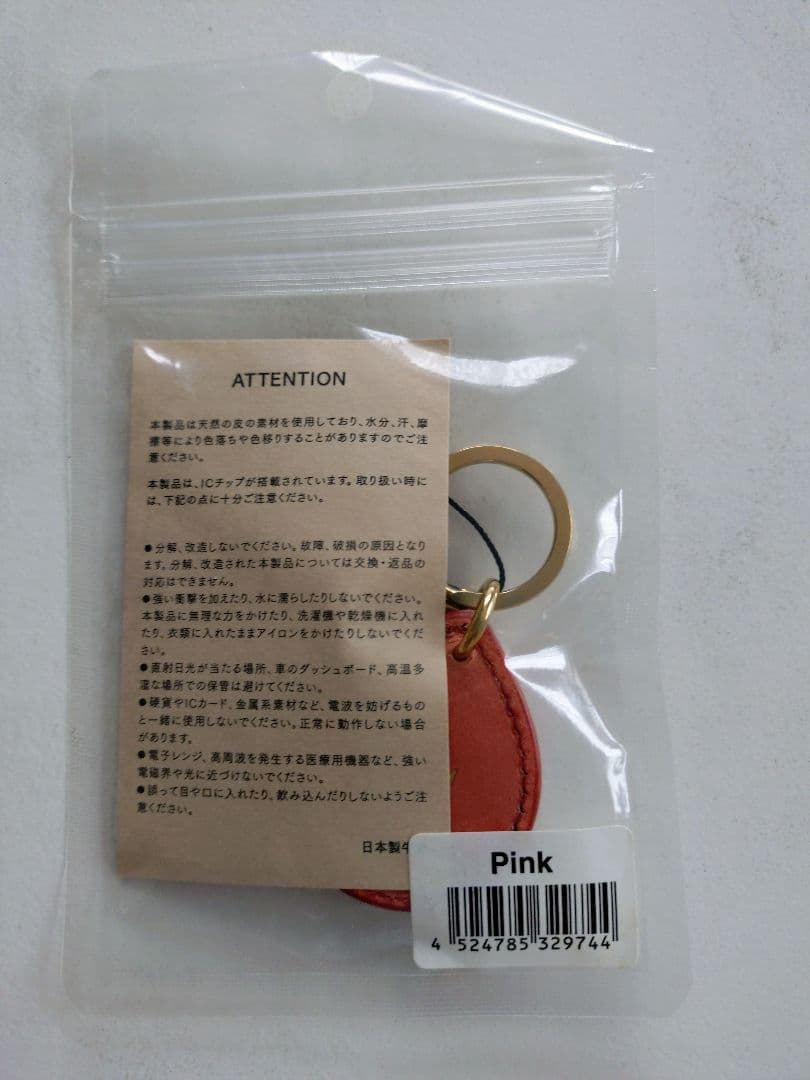 タッチTheドリップ　ピンク