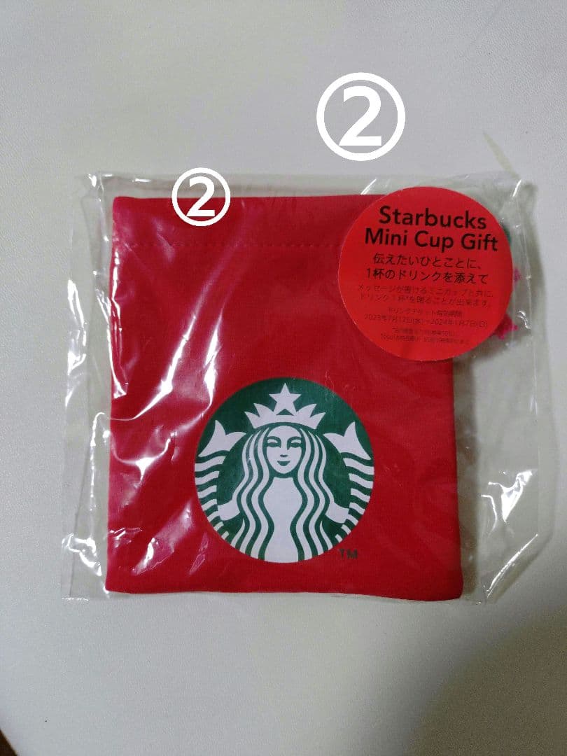 タッチTheドリップ　ピンク