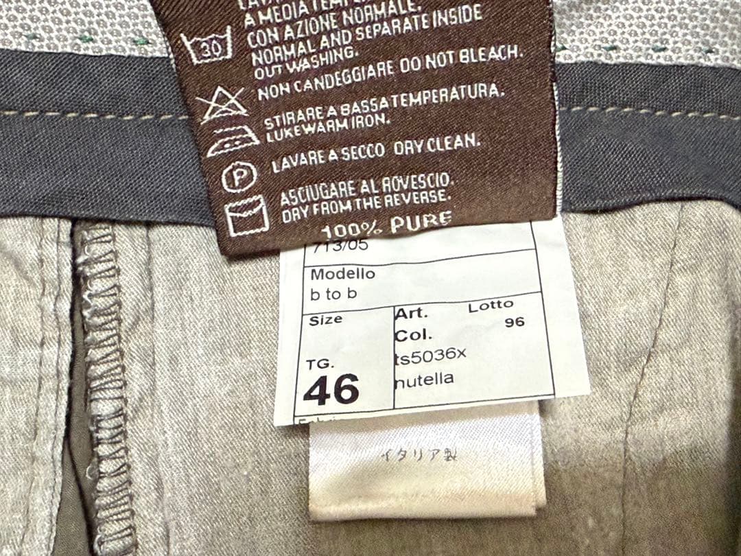 お*ん様 Berwich 46 BtoB オリーブブラウン サイドアジャスター