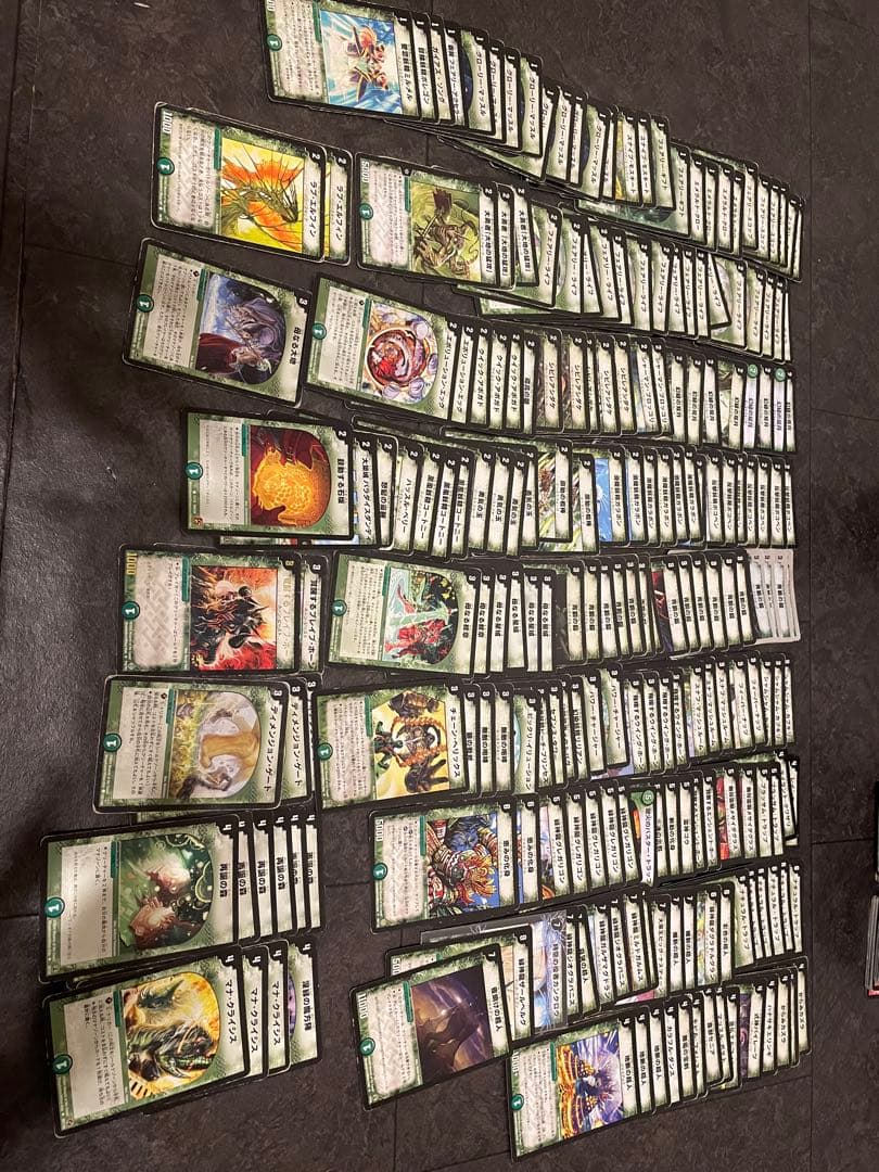 デュエマ　クラシック　まとめ売り