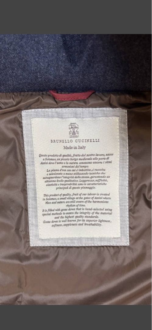 【ほぼ未使用】ブルネロクチネリ 高級ウールダウンベスト フード脱着可 サイズM