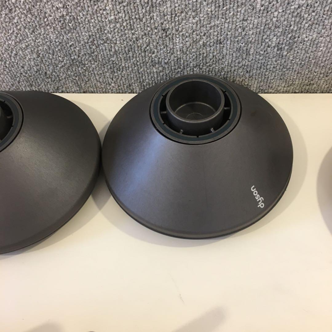 ダイソンドライヤー替えアタッチメント