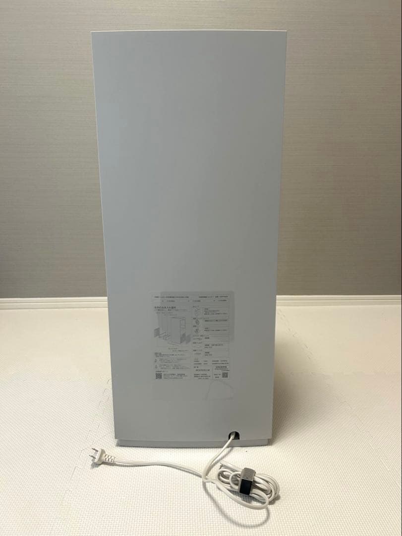 DAIKIN加湿ストリーマ空気清浄機 MCK70ZE2-W ホワイト2022年製