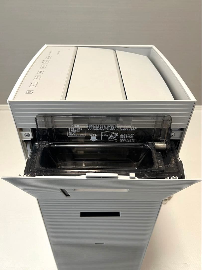 DAIKIN加湿ストリーマ空気清浄機 MCK70ZE2-W ホワイト2022年製