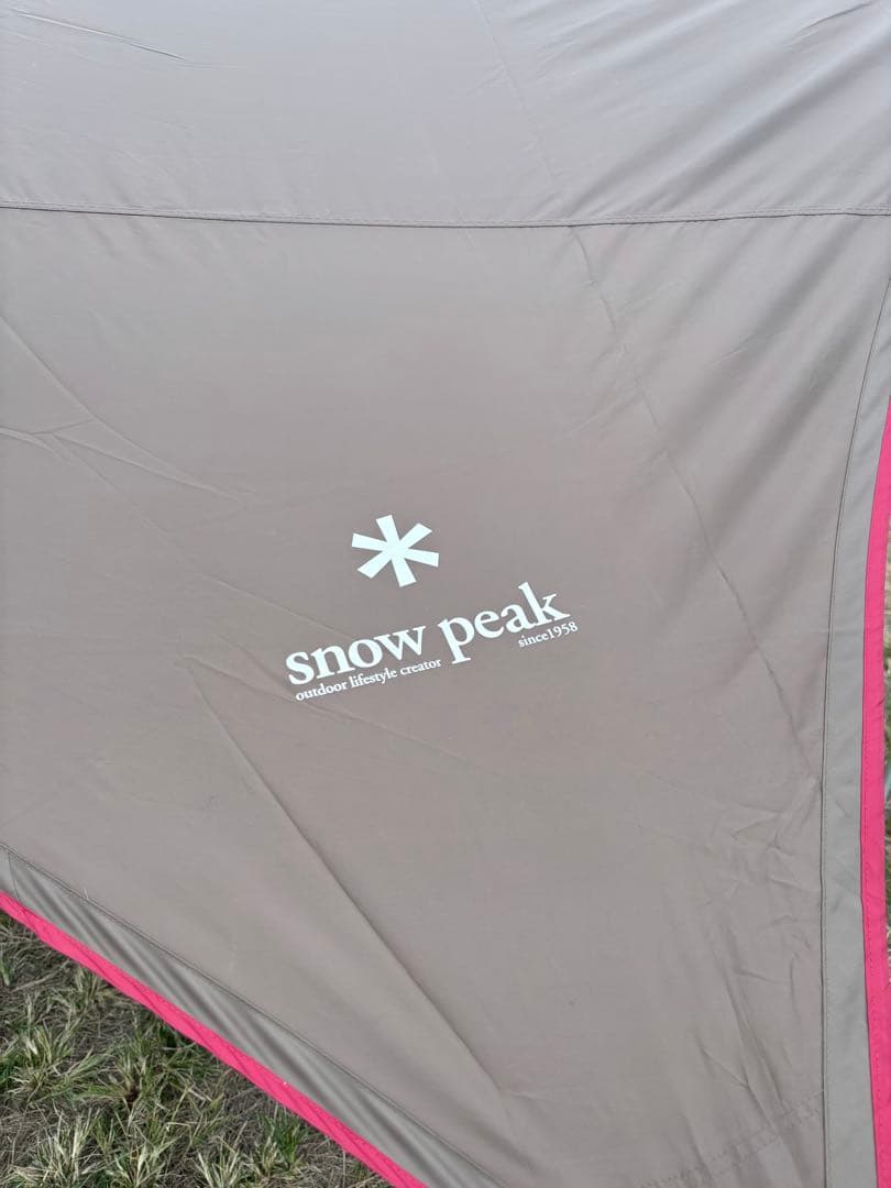 スノーピーク HDタープシールド・ヘキサM TP861 ウイングポール2本セット