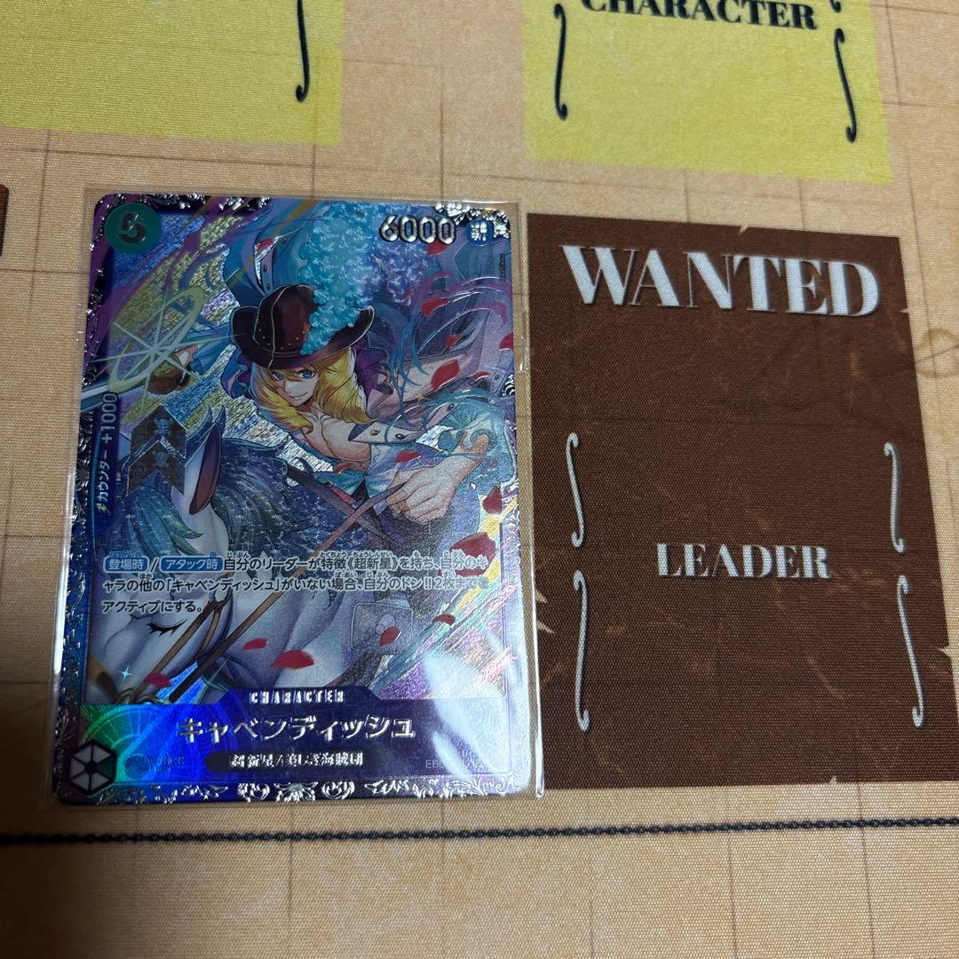 キャベンディッシュ:2024.4月フラッグシップバトル、ベスト8、記念品