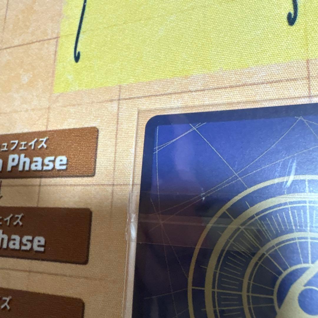 キャベンディッシュ:2024.4月フラッグシップバトル、ベスト8、記念品