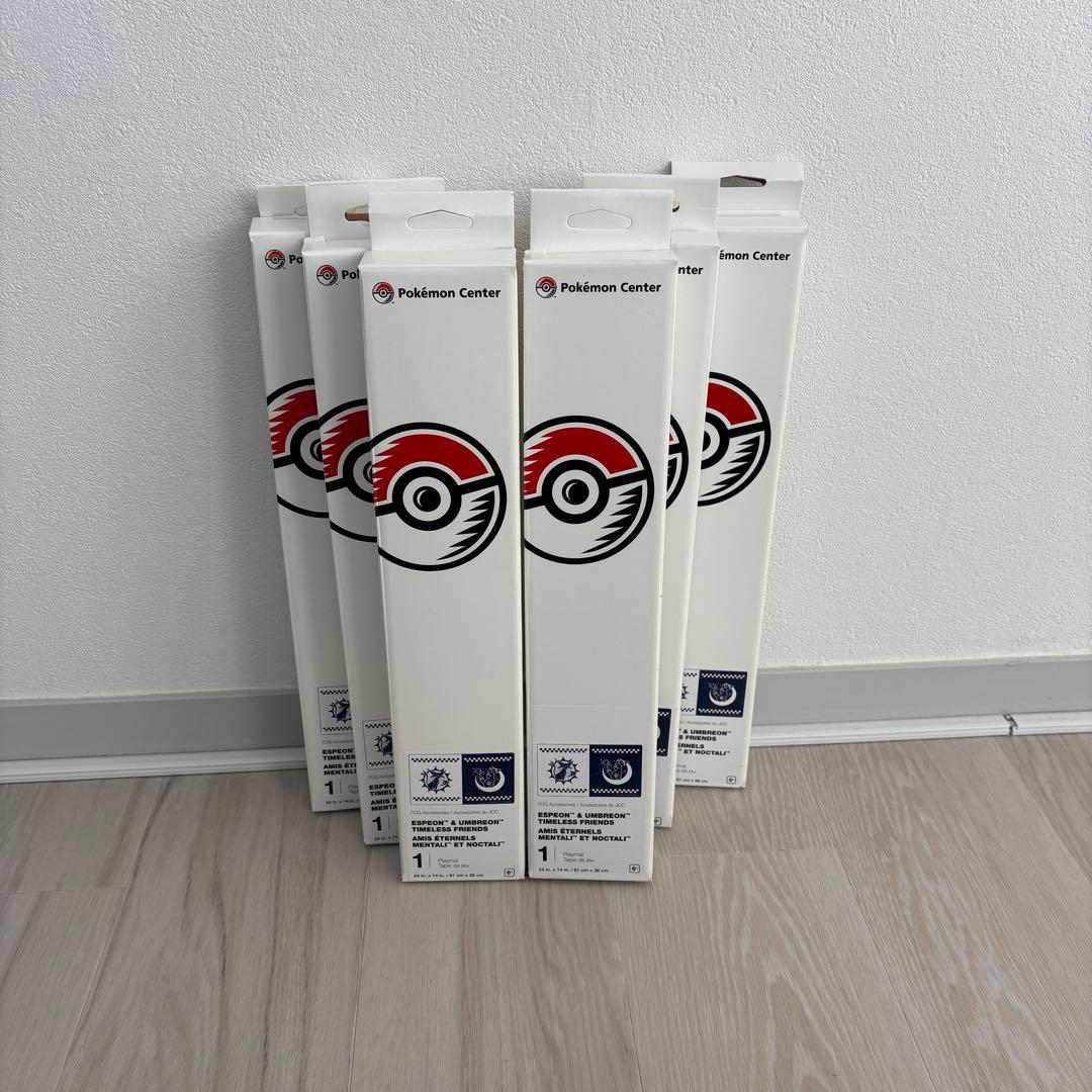 ピカさま専用　プレイマット5つセット