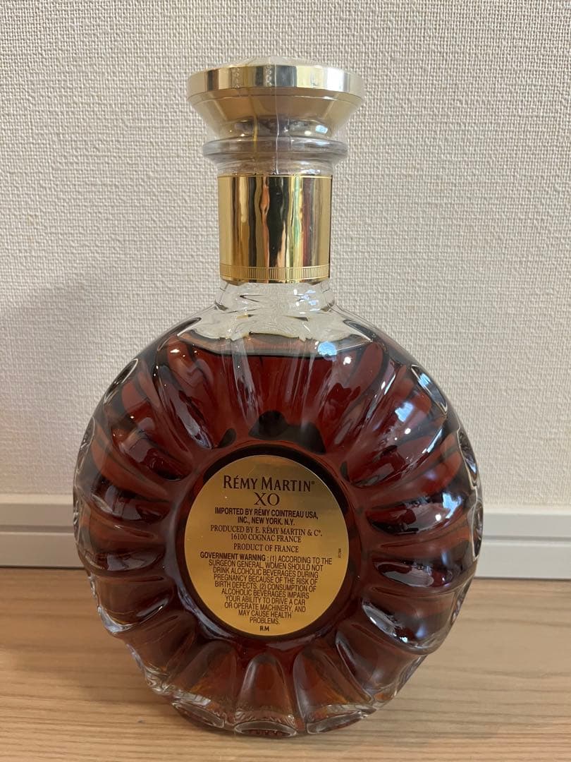 レミーマルタン XO エクストラオールドコニャック 750ml