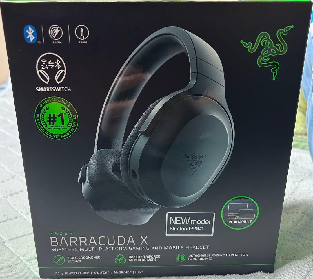 Razer BARRACUDA X ワイヤレスヘッドセット