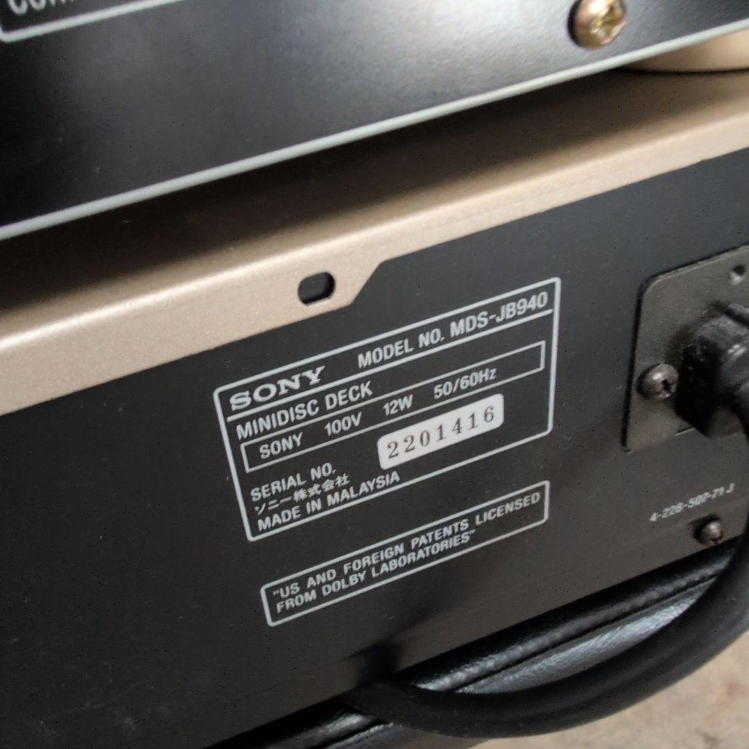 ラジオ・コンポ SONY MXD-D2 CD/MDS-JB940