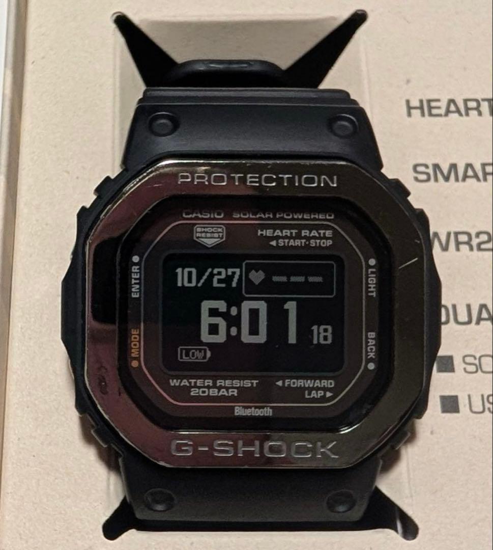 G-SHOCK DW-H5600MB-JR ブラック×メタリック