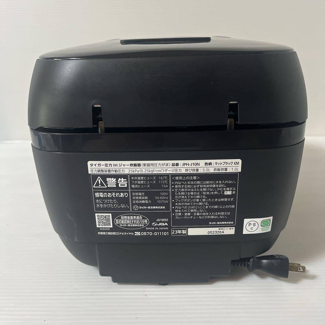 TIGER 炊飯器 5.5合 ご泡火炊き マットブラックJPH-J10NKM