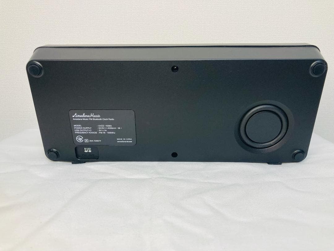 【極美品】Amadana UVZZ-10065 ワイヤレス スピーカーFMラジオ