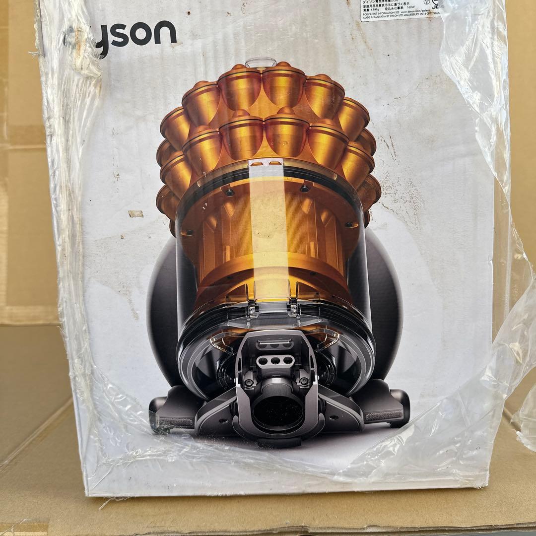 【未開封品】ダイソン DC63 Dyson Ball Turbinehead+