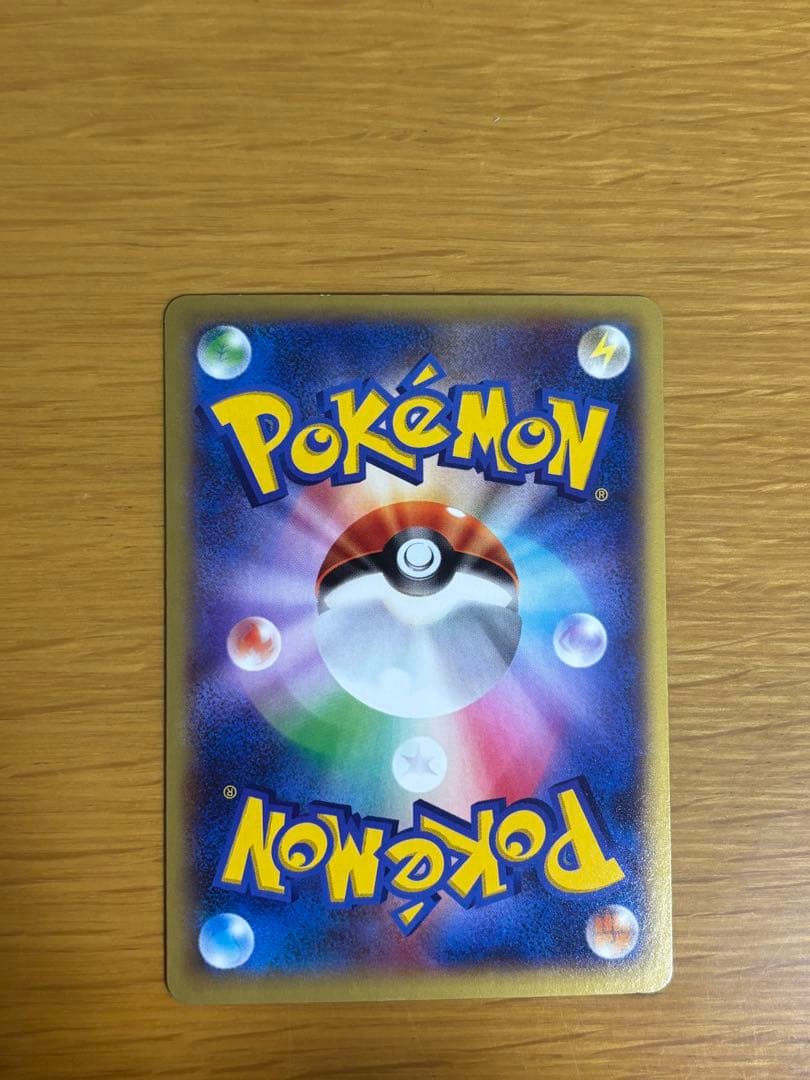 MリザードンEX XYA メガバトルデッキ60 MリザードンEX 002/021