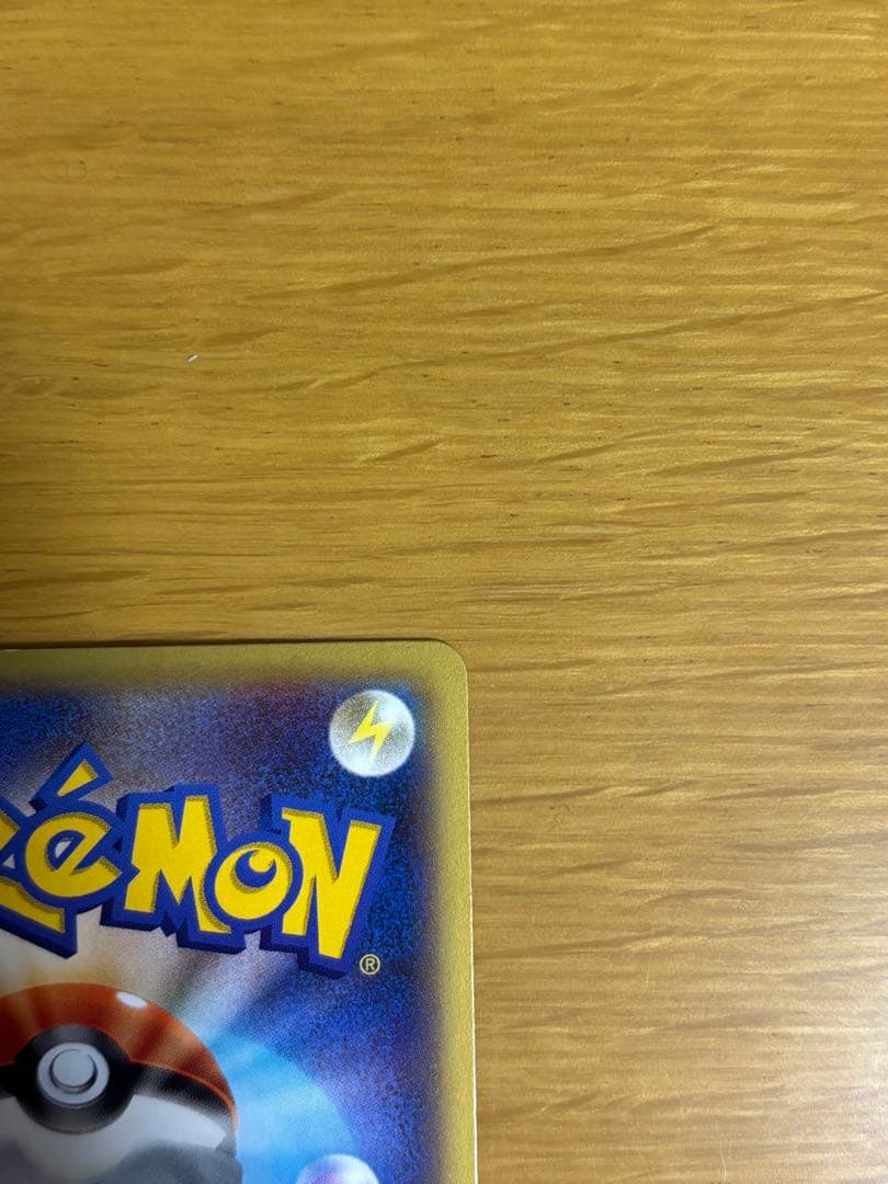 MリザードンEX XYA メガバトルデッキ60 MリザードンEX 002/021