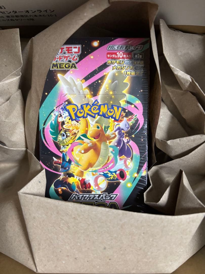 ポケモンカード ハイクラスパック MEGAドリームex BOX【シュリンク付き】