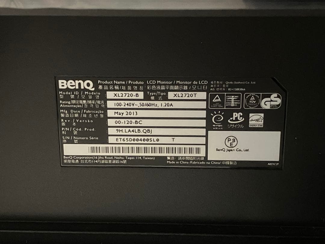 BenQ ディスプレイ XL2720 新古品 動作確認のみ