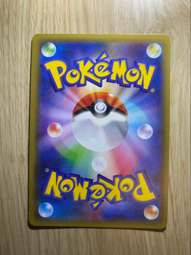 ラティオス CP2 伝説キラコレクション 019/027