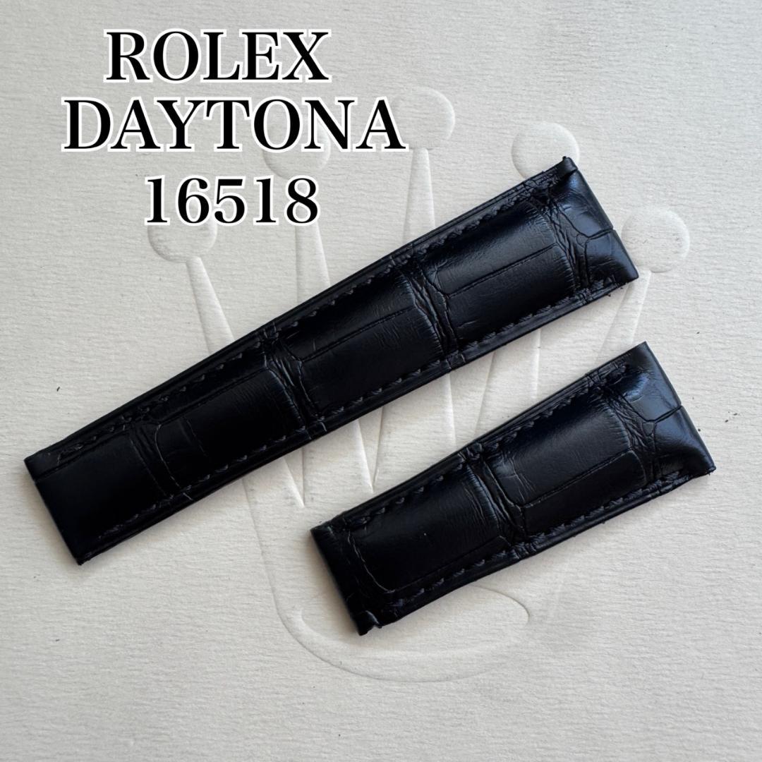 〇純正 ROLEX DAYTONA 16518 クロコレザーベルト YZ6195
