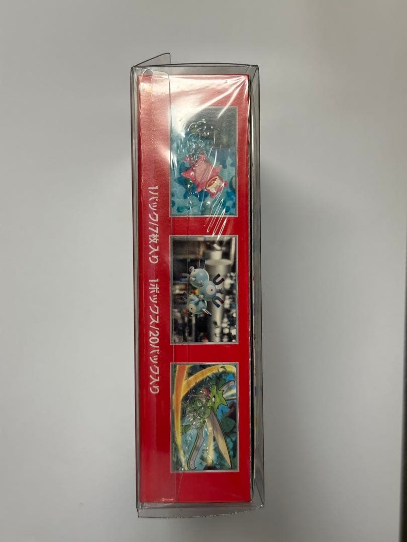 え*え様 ポケモンカードゲーム 151